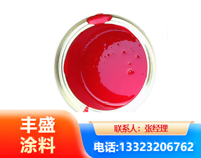 鹤岗水性沥青漆