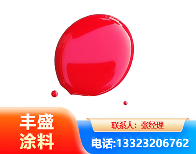 鹤岗水性丙烯酸聚氨酯漆