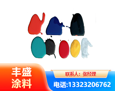 鹤岗水性医疗器械专用漆