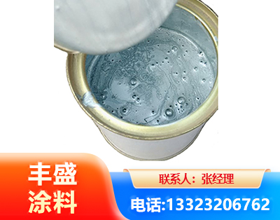 鹤岗水性环氧树脂漆