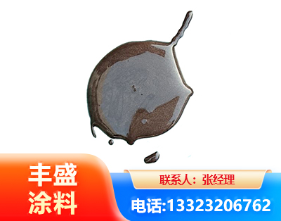 鹤岗水性氯磺化漆
