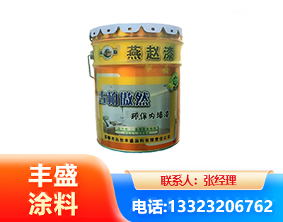 鹤岗水性防锈漆